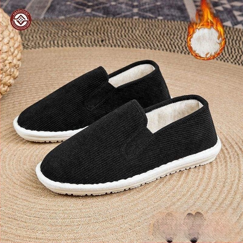 Pantofi de iarnă din stofă, cu căptușeală de lână, vârf rotund, partea superioară din pluș artificial, talpă din cauciuc spumos, toc mic, antiaderent