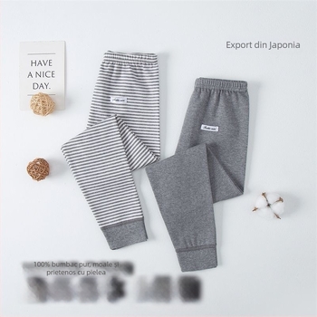 Pantaloni lungi pentru copii din 100% bumbac – unisex, Clasa de securitate A, pentru 3-8 ani, Iarnă 2021