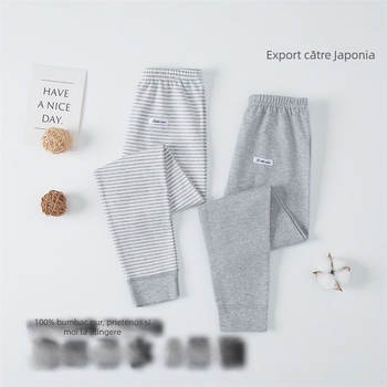 Pantaloni lungi pentru copii din 100% bumbac – unisex, Clasa de securitate A, pentru 3-8 ani, Iarnă 2021