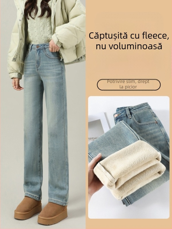 Jeanși din bumbac, croi drept, talie înaltă, croială lejeră, primăvara 2025
