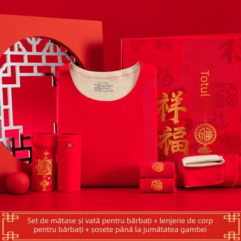 Set termic unisex din acril Derong – Top cu mâneci lungi și pantaloni, model solid, acril 90–95%