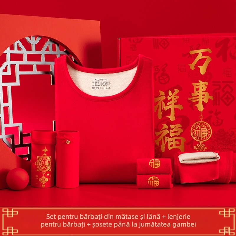 Set termic unisex din acril Derong – Top cu mâneci lungi și pantaloni, model solid, acril 90–95%