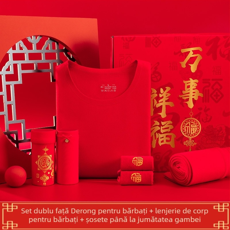 Set termic unisex din acril Derong – Top cu mâneci lungi și pantaloni, model solid, acril 90–95%