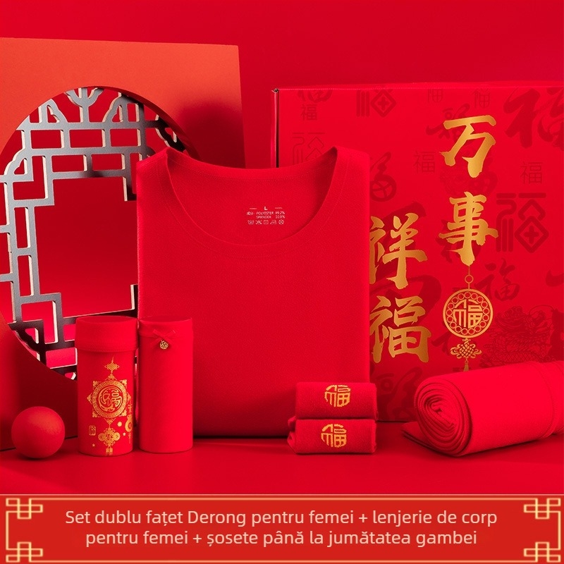 Set termic unisex din acril Derong – Top cu mâneci lungi și pantaloni, model solid, acril 90–95%