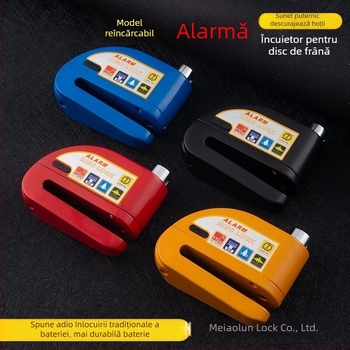 Blocare disc cu alarmă reîncărcabilă pentru bicicletă, aliaj de aluminiu, 281 g, Model D02, Cod articol D01