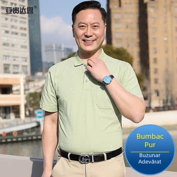 Tricou bărbați din bumbac cu guler polo și buzunar pe piept, mâneci scurte, croială lejeră, vară pentru bărbați de vârstă mijlocie și vârstnici.