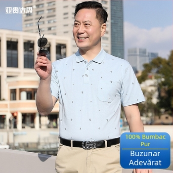 Tricou bărbați din bumbac cu guler polo și buzunar pe piept, mâneci scurte, croială lejeră, vară pentru bărbați de vârstă mijlocie și vârstnici.