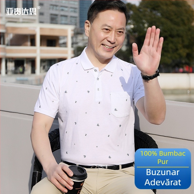 Tricou bărbați din bumbac cu guler polo și buzunar pe piept, mâneci scurte, croială lejeră, vară pentru bărbați de vârstă mijlocie și vârstnici.