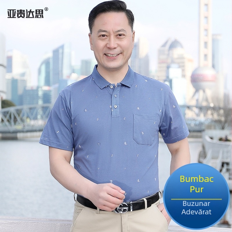 Tricou bărbați din bumbac cu guler polo și buzunar pe piept, mâneci scurte, croială lejeră, vară pentru bărbați de vârstă mijlocie și vârstnici.