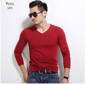 Tricou bărbătesc slim-fit, cu mâneci lungi, stil casual, poliester, model uni