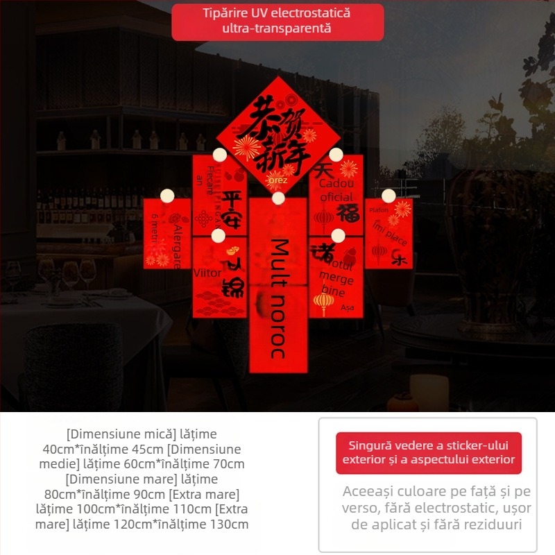 Stickere pentru geamuri – PVC electrostatice decorative, 1 bucată, stil nou chinezesc, pentru spații comerciale