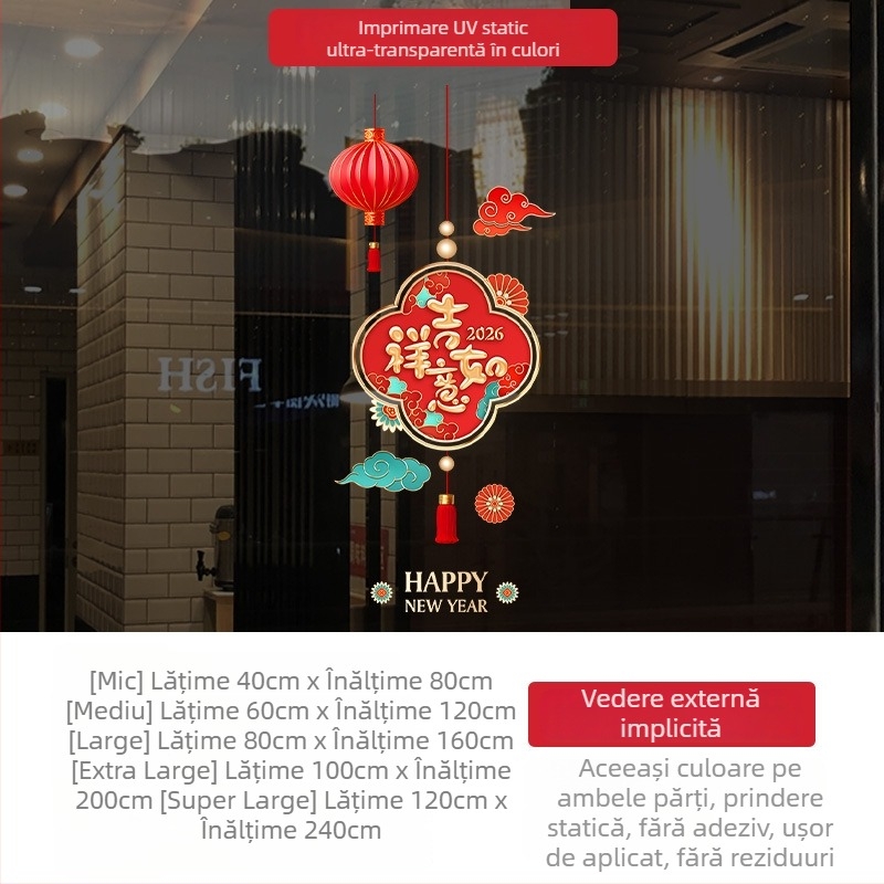 Stickere pentru geamuri – PVC electrostatice decorative, 1 bucată, stil nou chinezesc, pentru spații comerciale