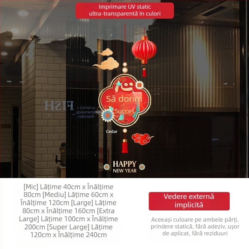 Stickere pentru geamuri – PVC electrostatice decorative, 1 bucată, stil nou chinezesc, pentru spații comerciale