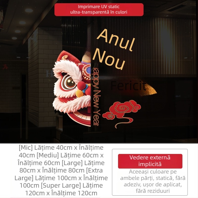 Stickere pentru geamuri – PVC electrostatice decorative, 1 bucată, stil nou chinezesc, pentru spații comerciale