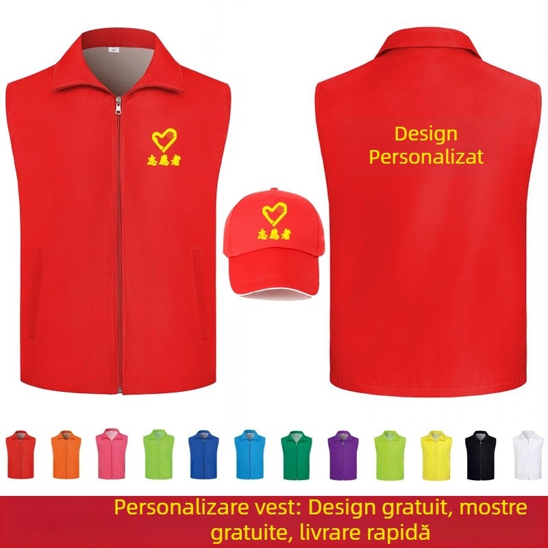 Vestă de lucru personalizată pentru voluntari, cu logo tipărit, cu glugă și fermoar, model monocrom, material principal: 100% poliester, croială dreaptă, pentru toate anotimpurile