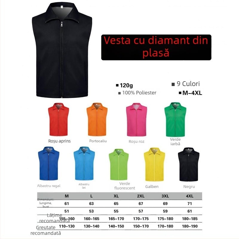 Vestă de lucru personalizată pentru voluntari, cu logo tipărit, cu glugă și fermoar, model monocrom, material principal: 100% poliester, croială dreaptă, pentru toate anotimpurile