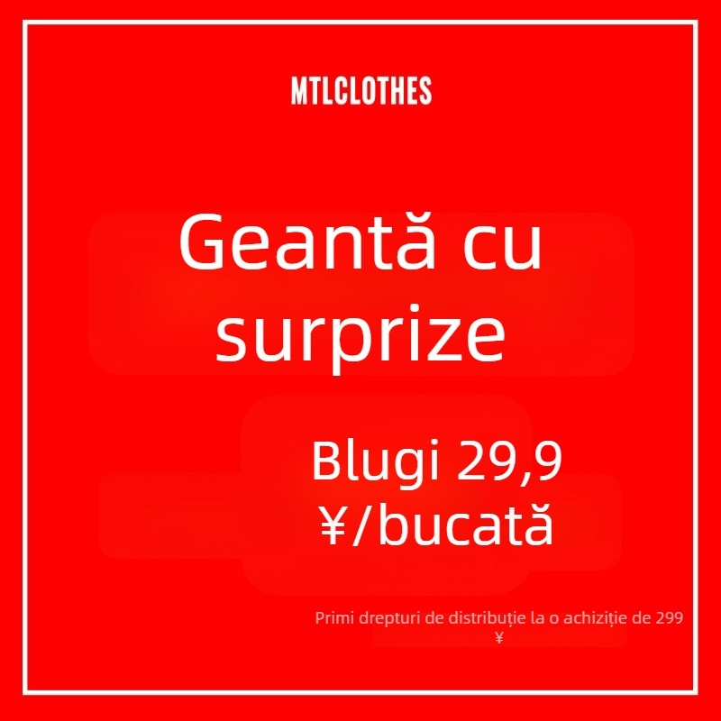 Pantaloni bărbați - croială lejeră, talie medie, fermoar, material din bumbac, stil de bază coreean