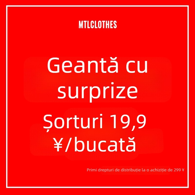 Pantaloni bărbați - croială lejeră, talie medie, fermoar, material din bumbac, stil de bază coreean