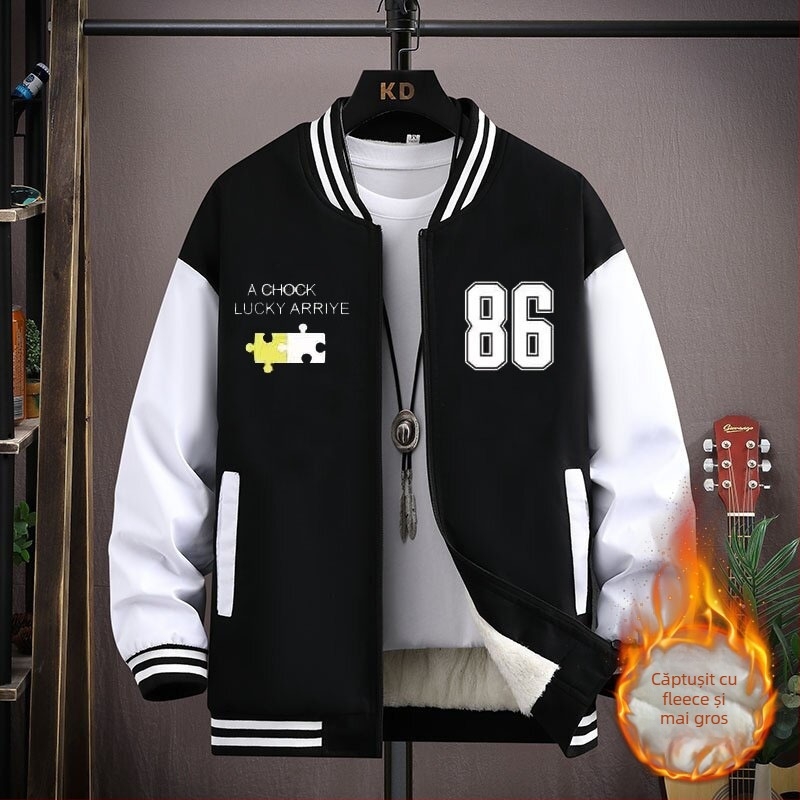 Geacă baseball corduroy cu glugă pentru adolescenți - căptușeală din blană de iepure, primăvară 2025, stil coreean
