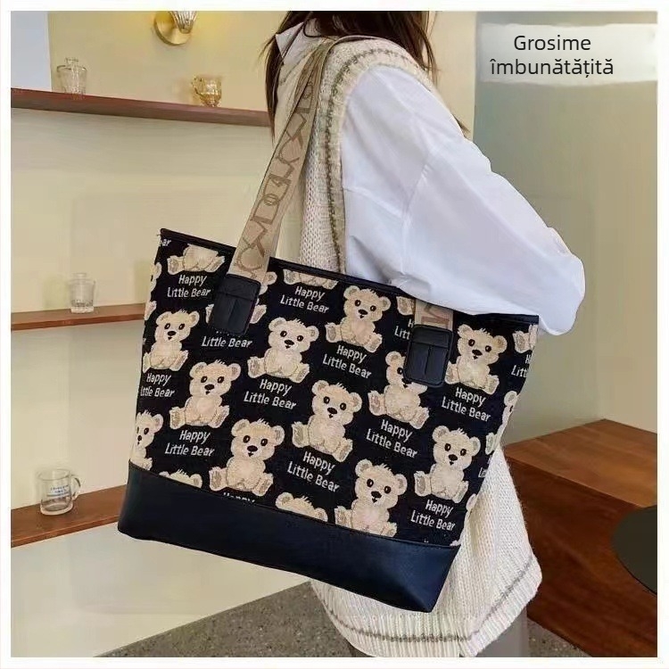 Geantă de umăr în stil urban (Oxford material; fermoar; buzunar intern pentru telefon; buzunar cu fermoar; curele duble)