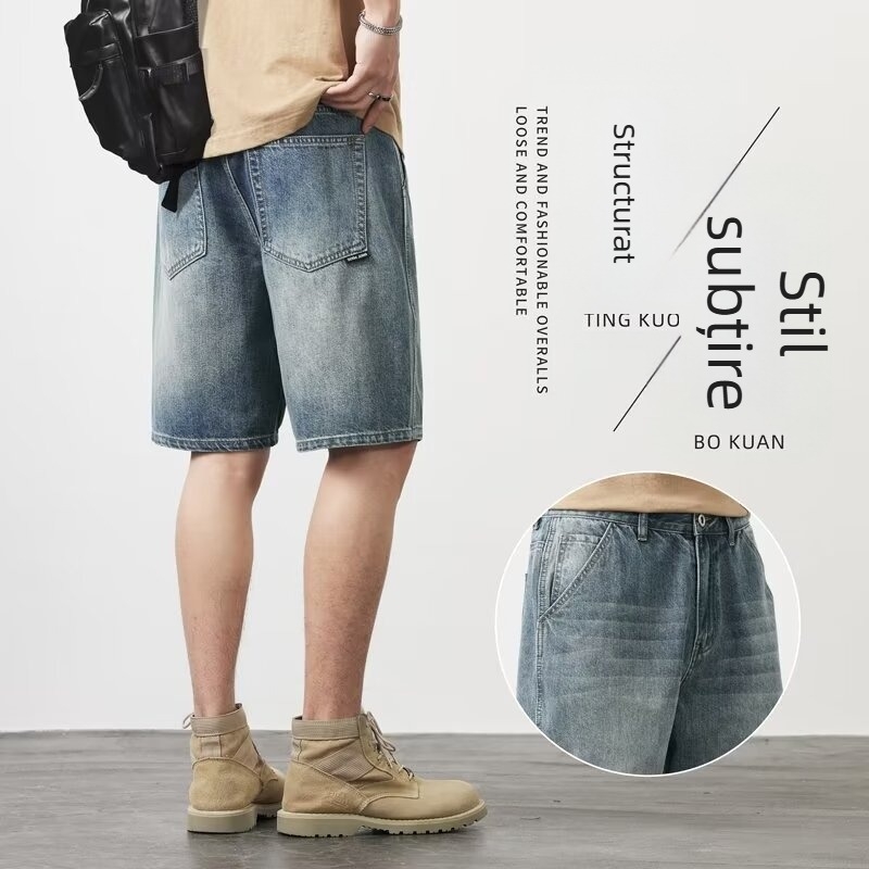 Șort din denim, talie medie, croială dreaptă, buzunare multiple, finisaj spălat