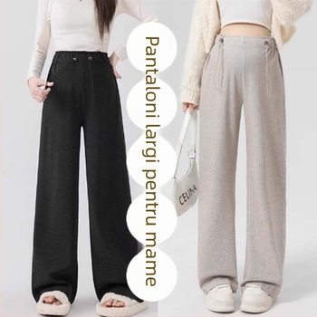 Pantaloni de maternitate cu croială lejeră, poliester, 70–80% poliester, primăvara 2023