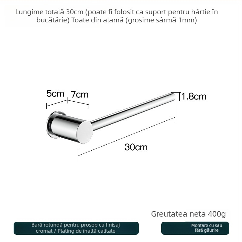 Suport de prosoape din cupru – montaj fără găuri, capacitate 10 kg, un singur strat, stil modern minimalist