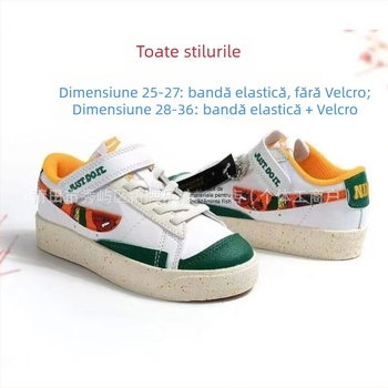 Pantofi sport pentru copii NK Trailblazer Graffiti cu Velcro - talpă joasă, exterior din piele, talpă din piele, închidere Velcro, uz zilnic