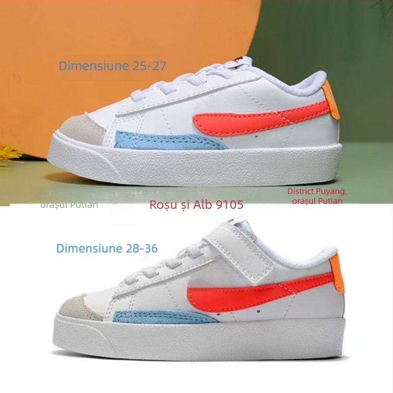 Pantofi sport pentru copii NK Trailblazer Graffiti cu Velcro - talpă joasă, exterior din piele, talpă din piele, închidere Velcro, uz zilnic