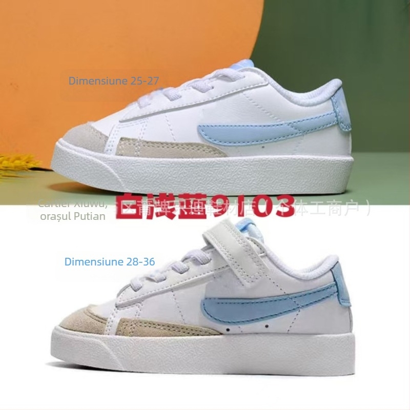 Pantofi sport pentru copii NK Trailblazer Graffiti cu Velcro - talpă joasă, exterior din piele, talpă din piele, închidere Velcro, uz zilnic