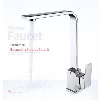Robinet de bucătărie pentru chiuvetă, robinet rotativ, din aliaj de cupru, disc ceramic al valvei, model SM-S58158, diametru șa 30 mm, intrare/ieșire 14 mm, cu o singură mână, temperatură de lucru 1–90°C
