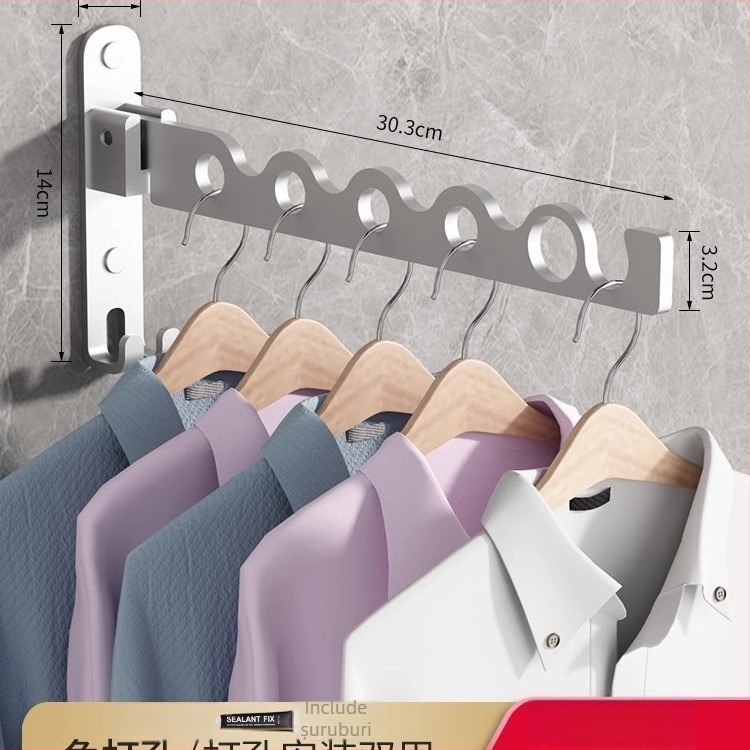 Bară de uscat haine montată pe perete – aliaj de aluminiu, stil modern minimalist, brand LGC