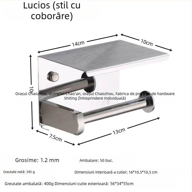 Suport din oțel inoxidabil pentru hârtie igienică și telefon, formă pătrată, finisaj lucios, stil modern minimalist