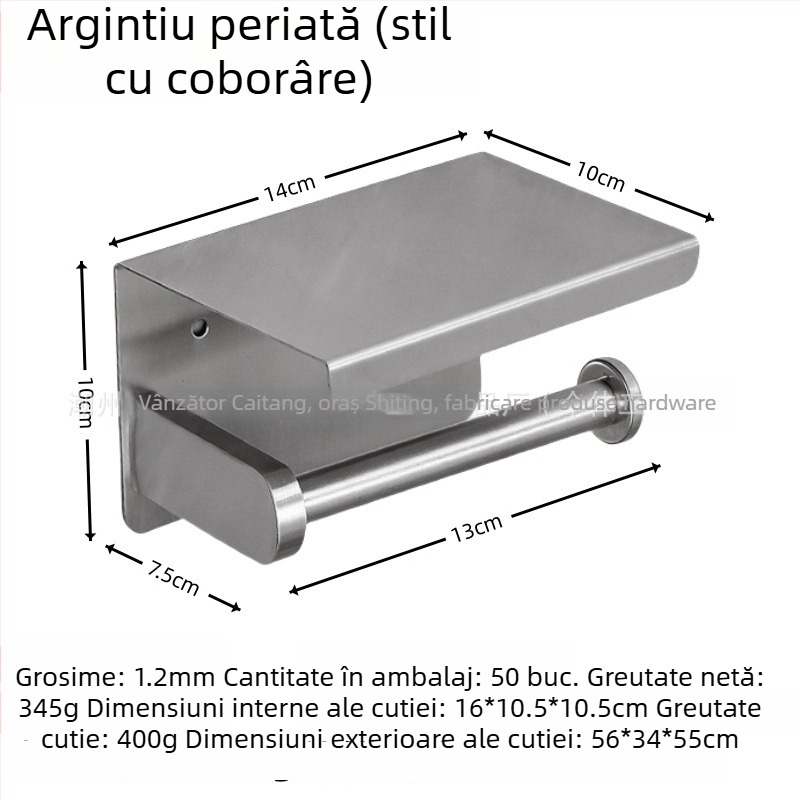 Suport din oțel inoxidabil pentru hârtie igienică și telefon, formă pătrată, finisaj lucios, stil modern minimalist