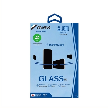 Anank protecție ecran 360° pentru intimitate iPhone 17 Pro – sticlă temperată, folie frontală, protecție anti-spionaj, acoperire completă, finisaj mat