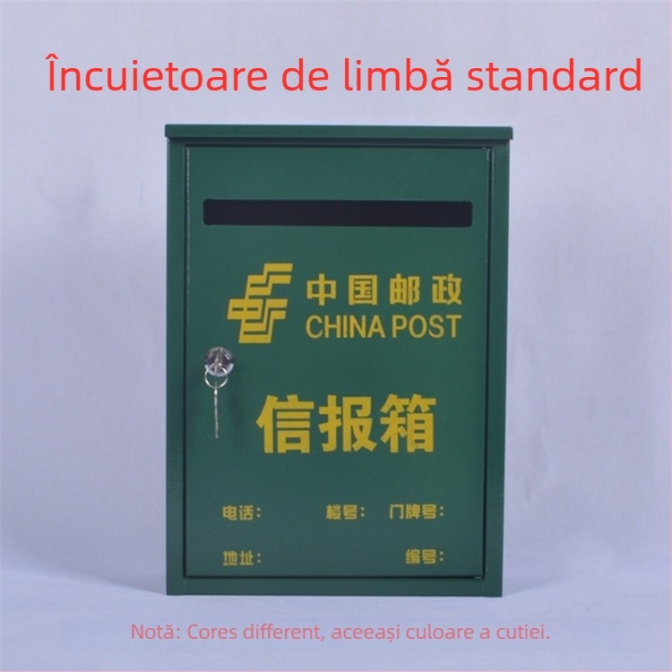 Cutie poștală din fier, atârnată, rezistentă la ploaie, pentru scrisori, ziare, sugestii și rapoarte. Material: oțel laminat la rece; Proces: serigrafie; semi-manual/semi-mechanic; Marca: Other; etichetă privată licențiată: dongxu