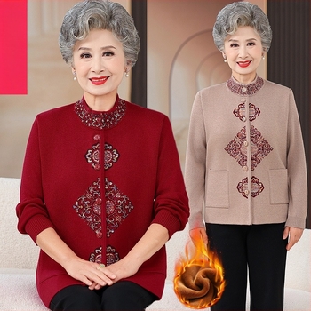 Cardigan-pălton tricotat călduros, căptușit cu fleece, în stil Tang, pentru femei, toamnă-iarnă, pentru femei de vârstă mijlocie și în vârstă