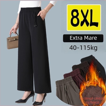 Pantaloni lungi cu croială largă, TR țesut, PVC 95%+, culoare uni, grosime medie