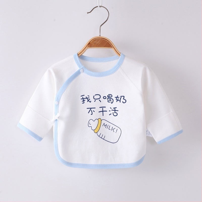 Bluza pentru nou-născuți cu mâneci lungi, 100% bumbac, finisaj periat moale, patru anotimpuri, 0–12 luni