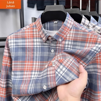 Cămașă pentru bărbați cu mâneci lungi din bumbac combed, 96%+ bumbac, guler pătrat, stil coreean, croială slim, uni