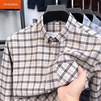 Cămașă pentru bărbați cu mâneci lungi din bumbac combed, 96%+ bumbac, guler pătrat, stil coreean, croială slim, uni