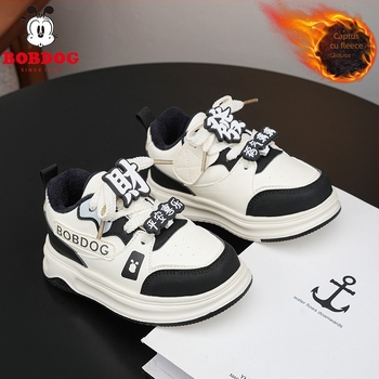 Babudou Pantofi Sport pentru Copii Unisex, Închidere Velcro, Exterior din Piele Microfibră, Talpă EVA, Căptușeală din Latex