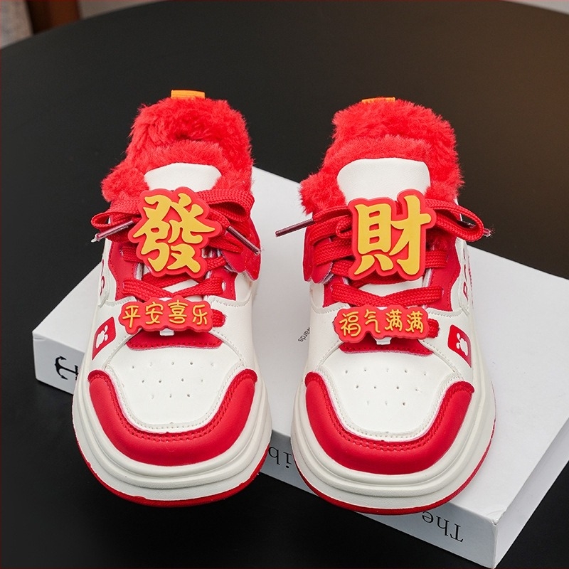 Babudou Pantofi Sport pentru Copii Unisex, Închidere Velcro, Exterior din Piele Microfibră, Talpă EVA, Căptușeală din Latex