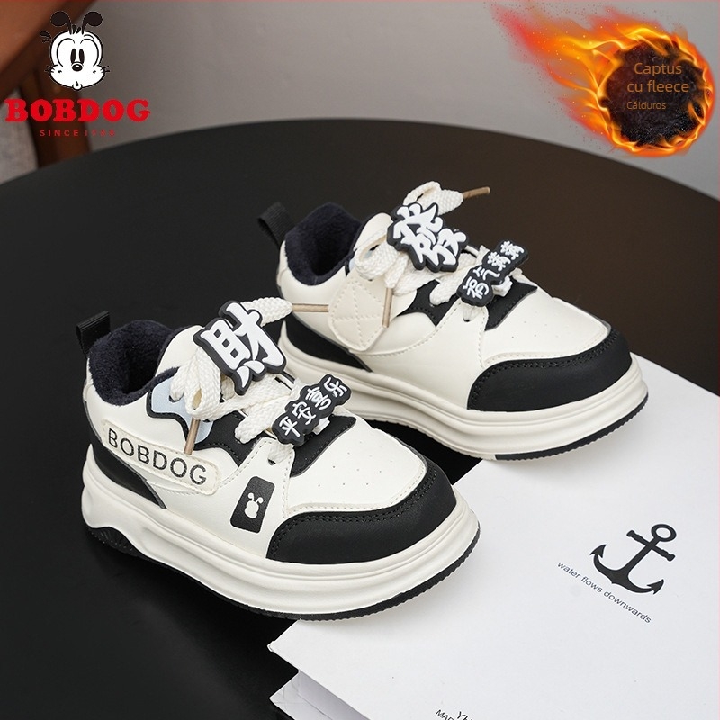 Babudou Pantofi Sport pentru Copii Unisex, Închidere Velcro, Exterior din Piele Microfibră, Talpă EVA, Căptușeală din Latex