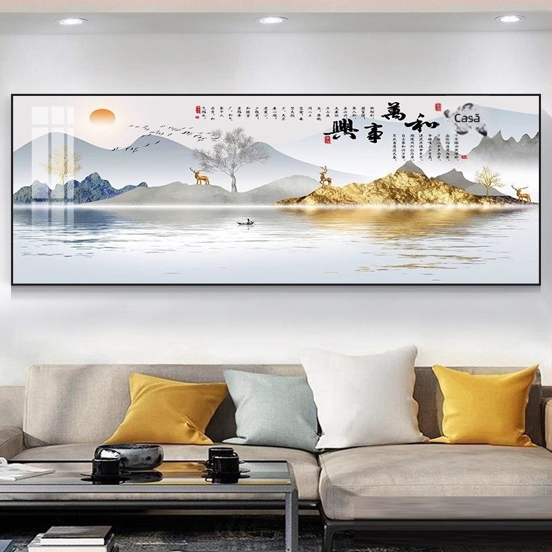 Tablou de perete pentru living cu peisaj, panou unic într-o ramă metalică, ceramică cristală