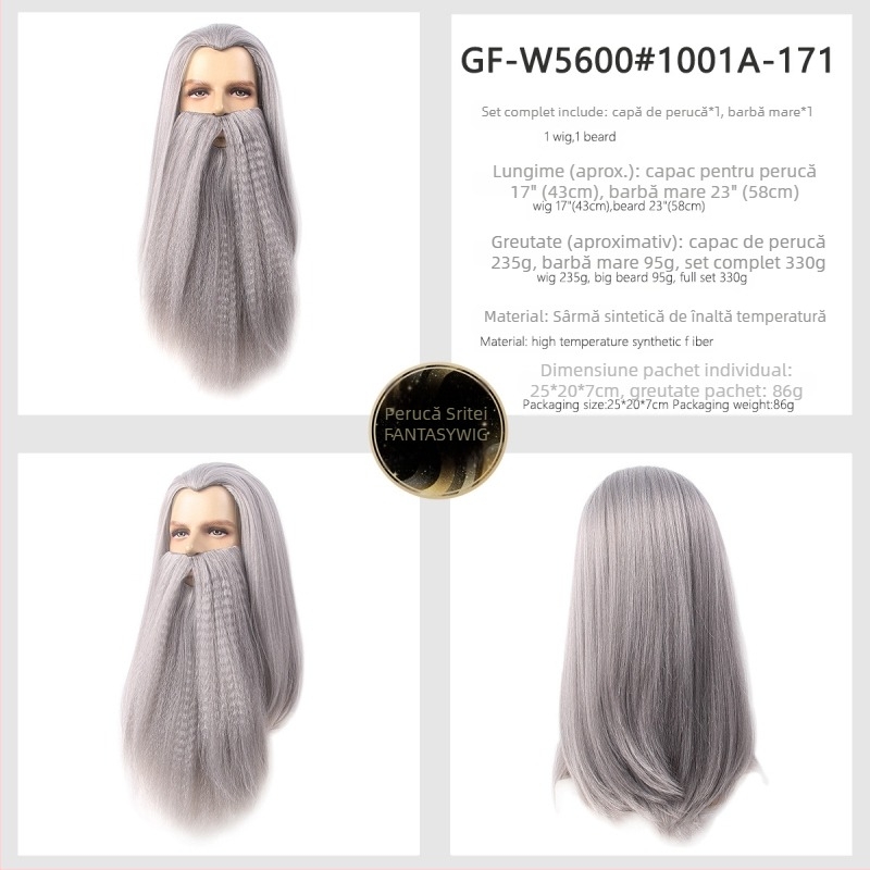 Perucă cosplay Moș Crăciun pentru bărbați cu barbă — model GF-W6144, păr din fir rezistent la temperatură înaltă, confecție țesută, stil Cos anime, coafură lungă și ondulată cu barbă