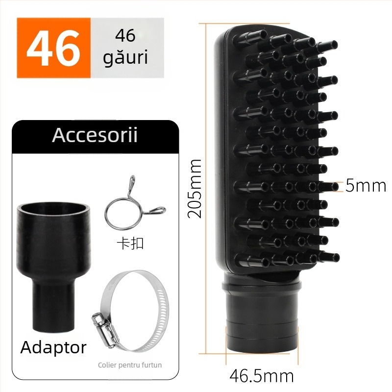 Distribuitor de plastic pentru pompă de aer pentru acvariu și aerare în iaz — AquaBlue/Lanbao, 0,1 kg