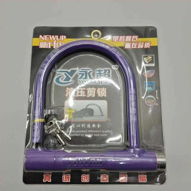 Lacăt U pentru biciclete electrice, motociclete, biciclete și tricicluri, corp din oțel, mecanism hidraulic de tăiere, marca Strength factory