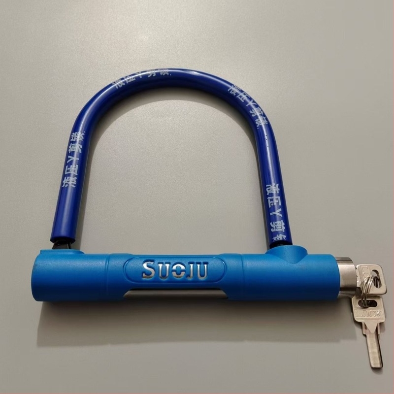 Lacăt U pentru biciclete electrice, motociclete, biciclete și tricicluri, corp din oțel, mecanism hidraulic de tăiere, marca Strength factory