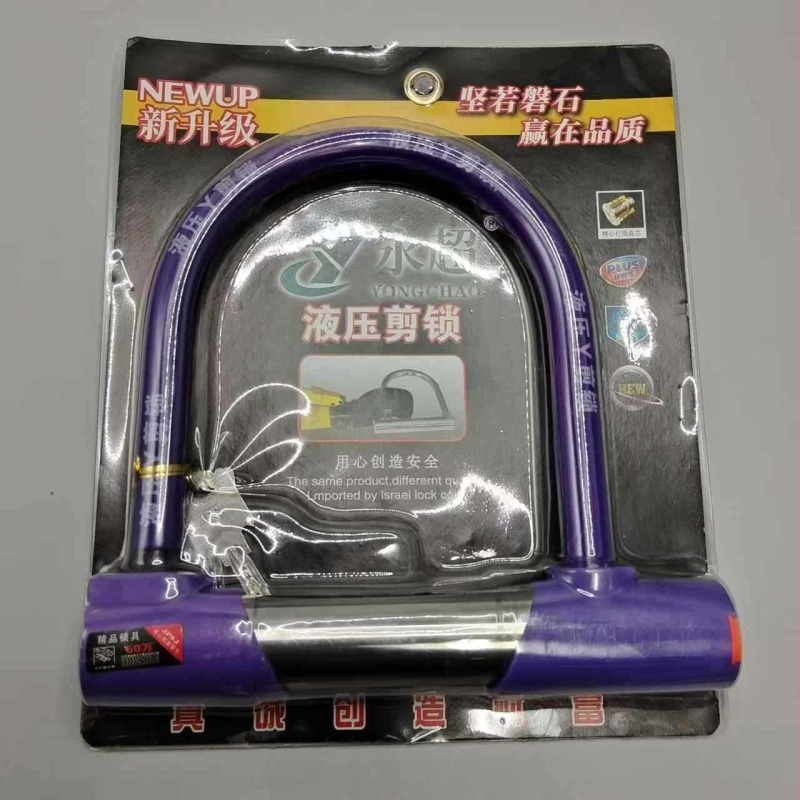 Lacăt U pentru biciclete electrice, motociclete, biciclete și tricicluri, corp din oțel, mecanism hidraulic de tăiere, marca Strength factory